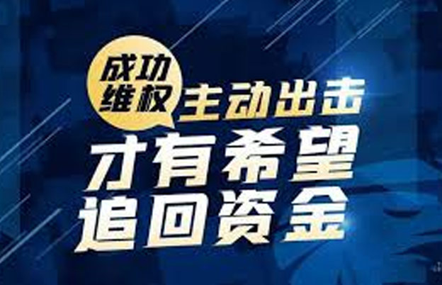 如何辨识假二元期權網站